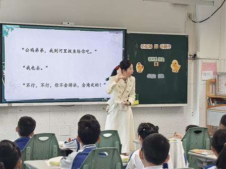 破茧向新研课堂 数智赋能促成长——翠竹外国语实验学校开展“破茧”行动教学研讨活动