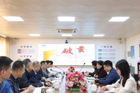破茧成蝶展新翼，新质课堂谱华章——罗湖区教科院“破茧行动”教学常规视导太白实验学校专场纪实