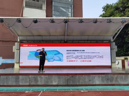 防震演练筑防线 安全护航伴成长 ——深圳市华丽小学举行防震减灾应急疏散演练