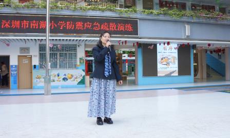 以练筑防 安全“童”行 ——南湖小学开展2026年春季地震防灾应急演练