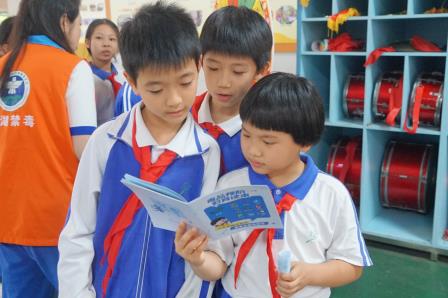 禁毒游园，护航成长 ——罗湖小学开展四年级禁毒知识趣味游园活动