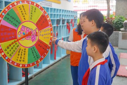禁毒游园，护航成长 ——罗湖小学开展四年级禁毒知识趣味游园活动