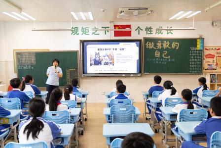 筑牢安全防线  守护童心成长 —— 深圳市翠北实验小学第3周学生欺凌防治主题班会