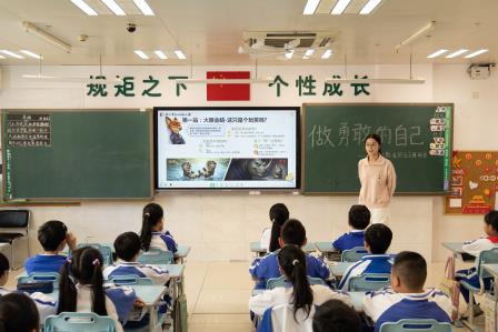 筑牢安全防线  守护童心成长 —— 深圳市翠北实验小学第3周学生欺凌防治主题班会