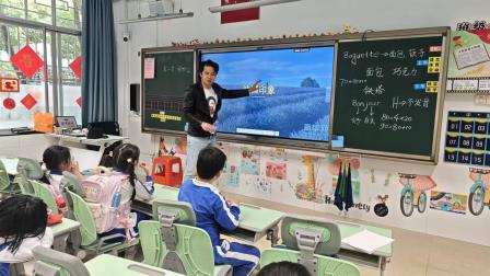 家校“益”路同行：南湖小学家长公益社团启航新程