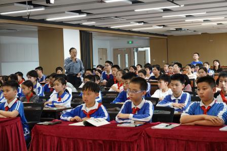 启智润心育新人 笃行致远向未来——2026年春季学期深圳市布心小学书记“思政第一课”