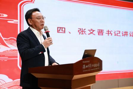 四十风华正劲  向新而行致远——翠北实验小学召开2026年春季全体教师大会