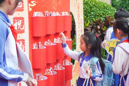瑞马迎春至，童心逐光行——深圳市景贝小学2025-2026学年度第二学期开学活动圆满举行