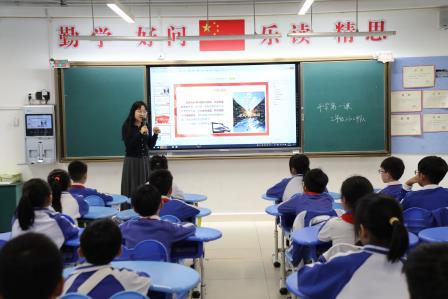 传冬奥精神 融文科创意 育书香新人——深圳市锦田小学举行2025-2026 学年第二学期开学典礼