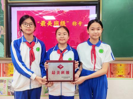 龙马精神启新程 一马当先向未来——景园实验小学2026年春季开学典礼圆满举行