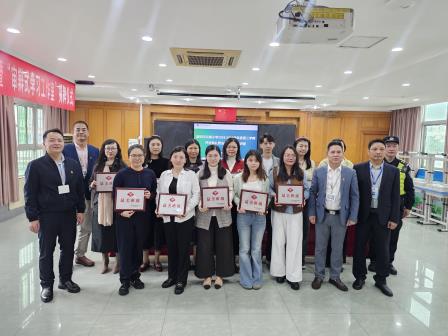 春启新程，法护成长——深圳市洪湖小学举行2025-2026学年度第二学期开学典礼暨法制安全教育讲座