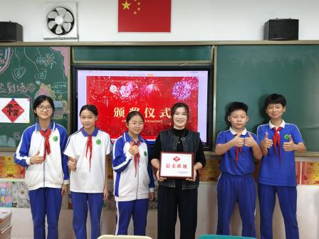 龙马精神启新程 一马当先向未来——景园实验小学2026年春季开学典礼圆满举行