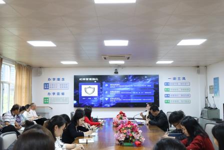 瑞马迎春启新程，匠心治班向未来 ——太白实验学校召开2026年春季学期第一次班主任工作会议