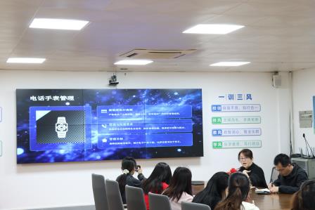 瑞马迎春启新程，匠心治班向未来 ——太白实验学校召开2026年春季学期第一次班主任工作会议