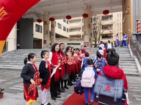 春风启新程 逐梦向未来——深圳市淘金山小学举行2025-2026学年第二学期开学典礼
