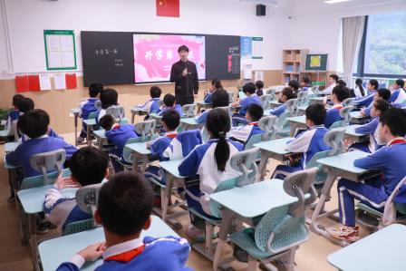 春风启新程 逐梦向未来——深圳市淘金山小学举行2025-2026学年第二学期开学典礼