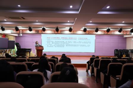 红岭小学·聚心课程｜党建引领启新篇 数智赋能向未来