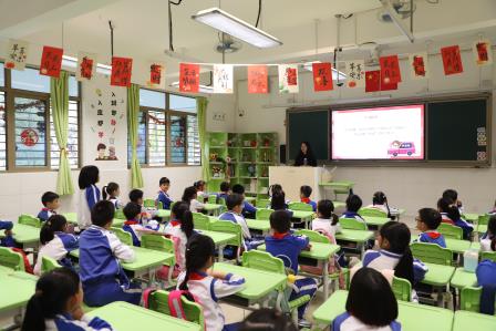 红岭小学·同心课程｜策马扬鞭启新程 万马奔腾向未来