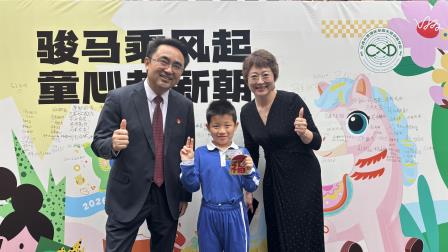 策马启新序 创新向未来——翠园东晓创新学校开展2026春季开学典礼暨书记校长思政课