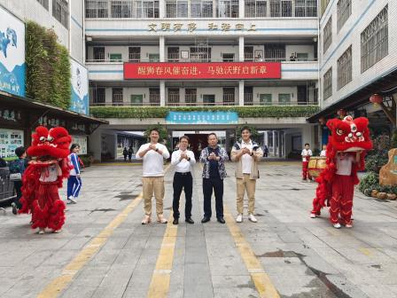 春风拂翠岗，骏马启新程 ——翠竹教育集团深圳市笋岗小学举行2025-2026学年度第二学期开学典礼