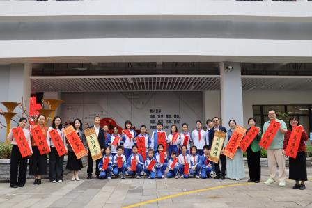 马跃新程逐梦想，扬帆启航正当时 ——深圳市泰宁小学2026年春季学期开学典礼圆满举行