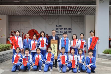 马跃新程逐梦想，扬帆启航正当时 ——深圳市泰宁小学2026年春季学期开学典礼圆满举行
