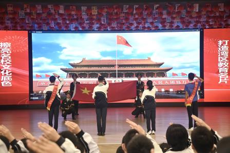 春启新程向未来，笃行奋进再出发 深圳市桂园中学2025-2026学年第二学期开学典礼暨思政第一课