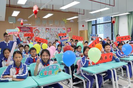 马跃新程逐梦想，扬帆启航正当时 ——深圳市泰宁小学2026年春季学期开学典礼圆满举行