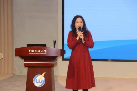 精品课程年第一讲：宋承昊院长谈“立足新型学习方式开发课程”
