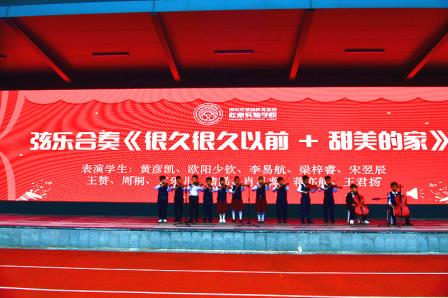春回松泉以健为基润泽学子 艺韵飞扬安全护航暖心师生--深圳市松泉实验学校隆重举行2025-2026学年第二学期开学典礼