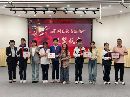 飞驰向未来！螺岭锦星学校开学系列活动圆满启动