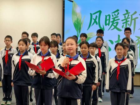 飞驰向未来！螺岭锦星学校开学系列活动圆满启动
