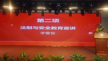 龙马精神启新程，山海奋进谱华章 ——深圳市梧桐小学2026年春季学期开学典礼顺利启幕
