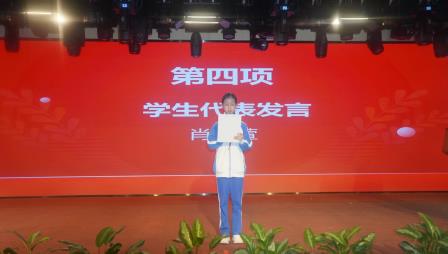 龙马精神启新程，山海奋进谱华章 ——深圳市梧桐小学2026年春季学期开学典礼顺利启幕