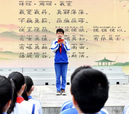 春分“植”此青绿 ——深圳市靖轩小学隆重举行首届“诗经·草本”项目授苗仪式暨劳动教育实践活动