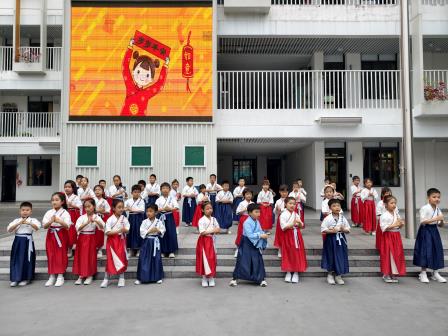 策马启新程，筑梦向未来——莲塘小学举行2026年春季学期开学典礼