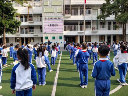 实战演练强意识 安全防线筑心间 ——深圳市罗湖区莲塘小学开展地震应急疏散演练