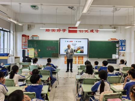 红桂小学开展“玉（遇）见非遗，玉（娱）乐无限”非遗讲座
