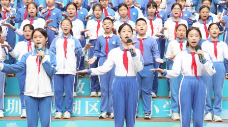 筑牢安全防线，守护平安校园 ——湖贝小学开展升旗仪式德育课程展示活动
