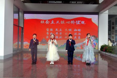 一言一行循章法，日浸一美养习惯 ——深圳市翠北实验小学主题升旗仪式（第四周）