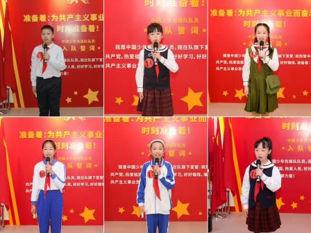 心中有“锋”光，少年勇担当——深圳市翠竹外国语实验学校“雷锋月”宣讲比赛圆满举行