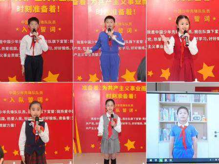 心中有“锋”光，少年勇担当——深圳市翠竹外国语实验学校“雷锋月”宣讲比赛圆满举行