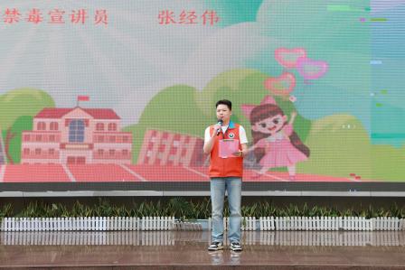 清澈之水润心田，无毒青春向未来 ——罗湖小学开展禁毒主题系列教育活动