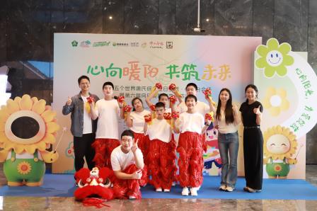 以美启智 绽放光彩 ——星园学校亮相第六届向日葵糖宝艺术节