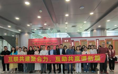 党建翼联聚合力，红色研学砺初心 ——深圳市洪湖小学党支部联合电信党支部开展教育基地参观活动  
