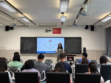 深研细悟启新程，聚力提质育新篇——深圳市水库小学开展新学期数学科组教研活动