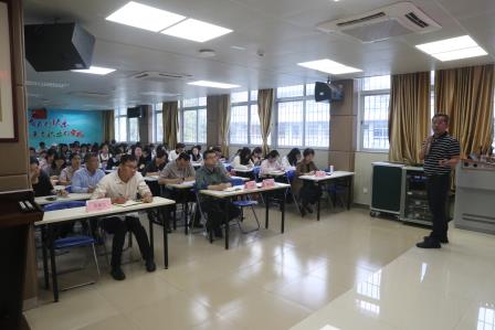 践行罗湖新质教育，引领学生健康成长——新秀小学开展“智慧型引领型班主任”班级管理专题培训