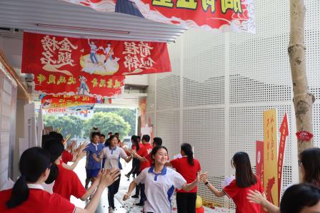 百日砺剑逐梦远航，同心护航决胜中考——大望学校举行 2026 届中考冲刺动员大会