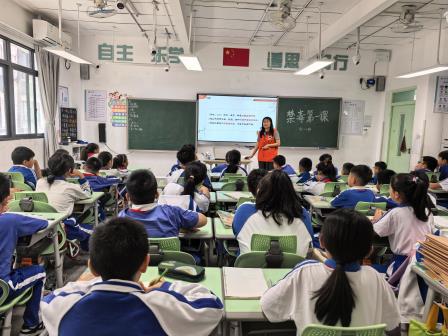 预防药物滥用 守护美好明天——罗湖区湖贝小学开展禁毒第一课