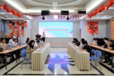 督导赋能促提升 聚力同行谱新篇——凤光小学承办罗湖区第八责任区督导公开课暨专项督导活动